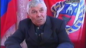 Белашов А.Н ветеран труда с.Николаевка 2007г