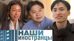 Вьетнамцы в Петербурге: жизнь диаспоры в культурной столице России | Наши иностранцы