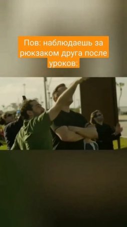 на бот #мем