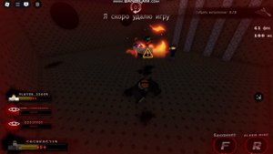 играю роблоксия до рассвета (обнова с 1 апрелем (:)