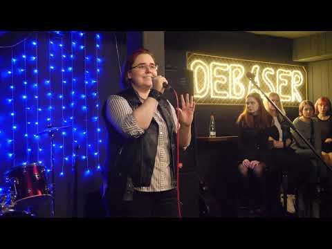 Celine Dion - Je Sais Pas (Diana Aksinenko)