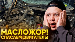 Катастрофа под капотом: Ремонт двигателя Lancer X