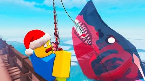 Как Получить Magma Rod В Фиш? Ответ Тут