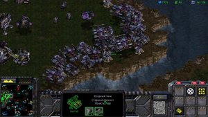 Starcraft Стычка терран против 7 терранов на карте The Hunters