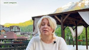 Сказ о древнем Соколе #Расены #КнигиСорадение #Весталия #школаСорадение
