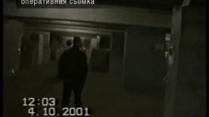 Человек и Закон 2007 02 08