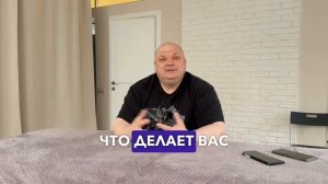 Как стать здоровым и счастливым человеком?