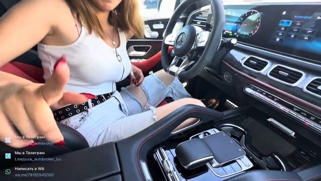 Авторынок в Грузии - MERCEDES GLE 53AMG и BMW X5 40i #reels #rek #рекомендации #рек #топ
