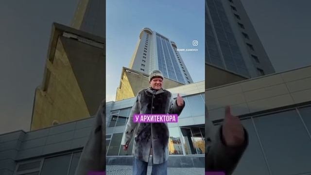 Моя Тверь!