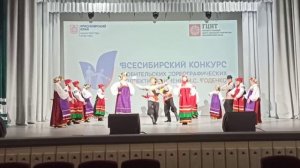 Танец Курской области "Русский Тимоня" - АНТ "Сибирский край"