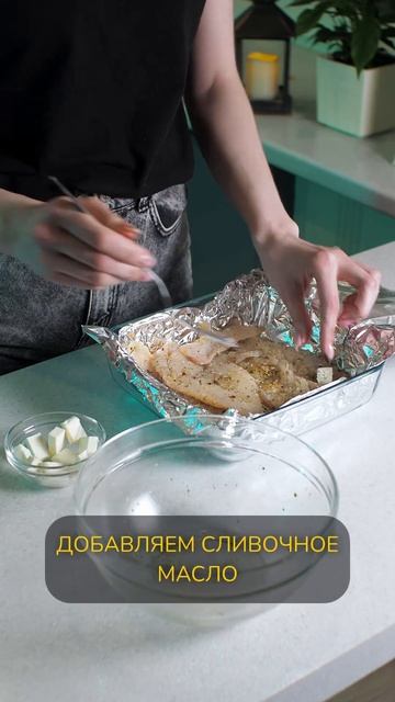 Запеченный минтай. Ингредиенты в конце видео :) @sbv_films #рецепты #кулинария #еда #рыба #идея