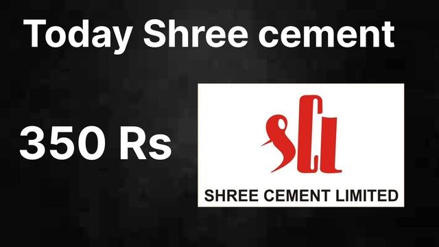 cement price increase in 2023? ultratech cement price |  cement में हो सकती है बढ़ोतरी ।