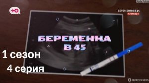 АЛИНКА СТРИМЕР. ДЕЛАЕТ КУХНИ НА ЗАКАЗ НО НЕ ДЛЯ СВОЕЙ СЕМЬИ БЕРЕМЕНА В 45 (СТИМ)