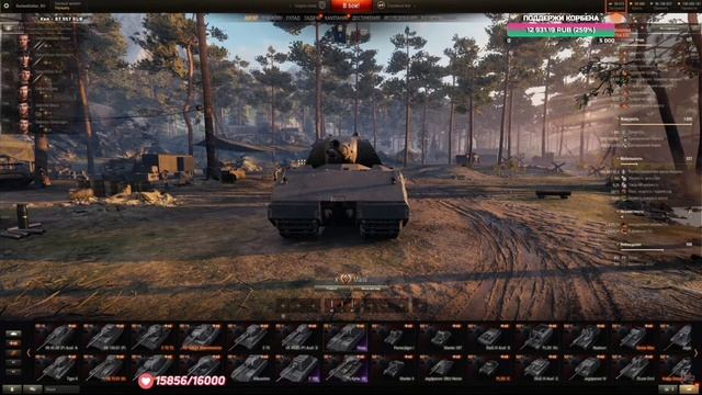 КОРБЕНУ МЕРЗКО смотреть онлайн