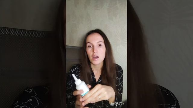 Пилинг кожи головы Siberian Wellness #пилинг #здоровье #здоровыеволосы