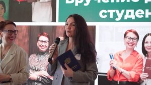Бизнес завтрак 16.03.25