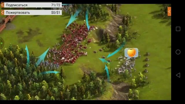 Grow Castle слив смотреть онлайн