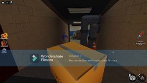 Радужные друзья: Глава 1