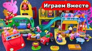 Играем в игрушки из мультиков ! Игрушки Мультики ! Игрушки Свинка Пеппа 🐷 Видео для детей