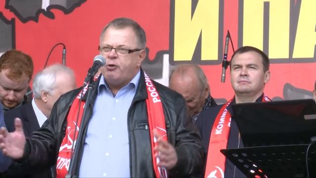 Этот позор – обманутые дольщики, обманутая Россия – нужно ликвидировать! 16.09.2017