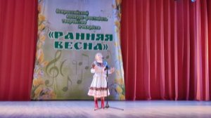 «Сапожки русские»