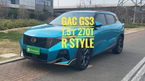 GAC GS3 1.5Т 2023 
Модель Shadow Speed 270T R-STYLE Версия
16.500$ с доставкой в Москву