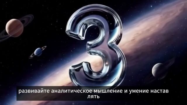 Как вырасти в доходе 3