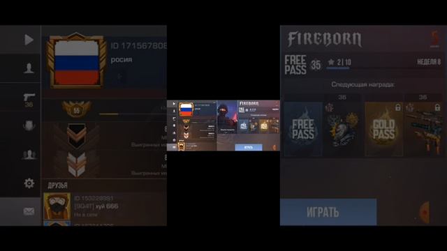 26 мая 2023 г. смотреть онлайн