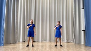 Вокальная группа «Берегини», песня «Мы за любовь»