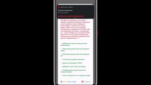 Тик Ток для России пользоваться тик током видео не удаляются для на андроид айфон стрим бесплатно