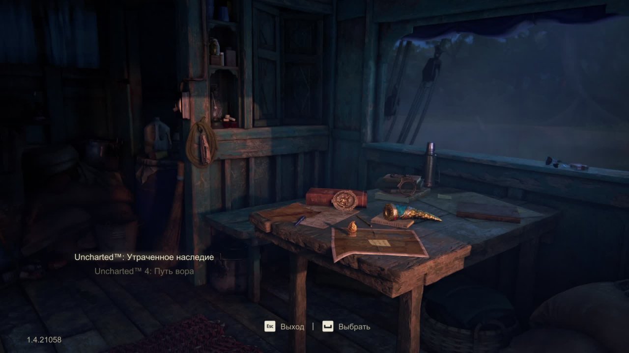 Uncharted 4 дополнение утраченное наследие #1
