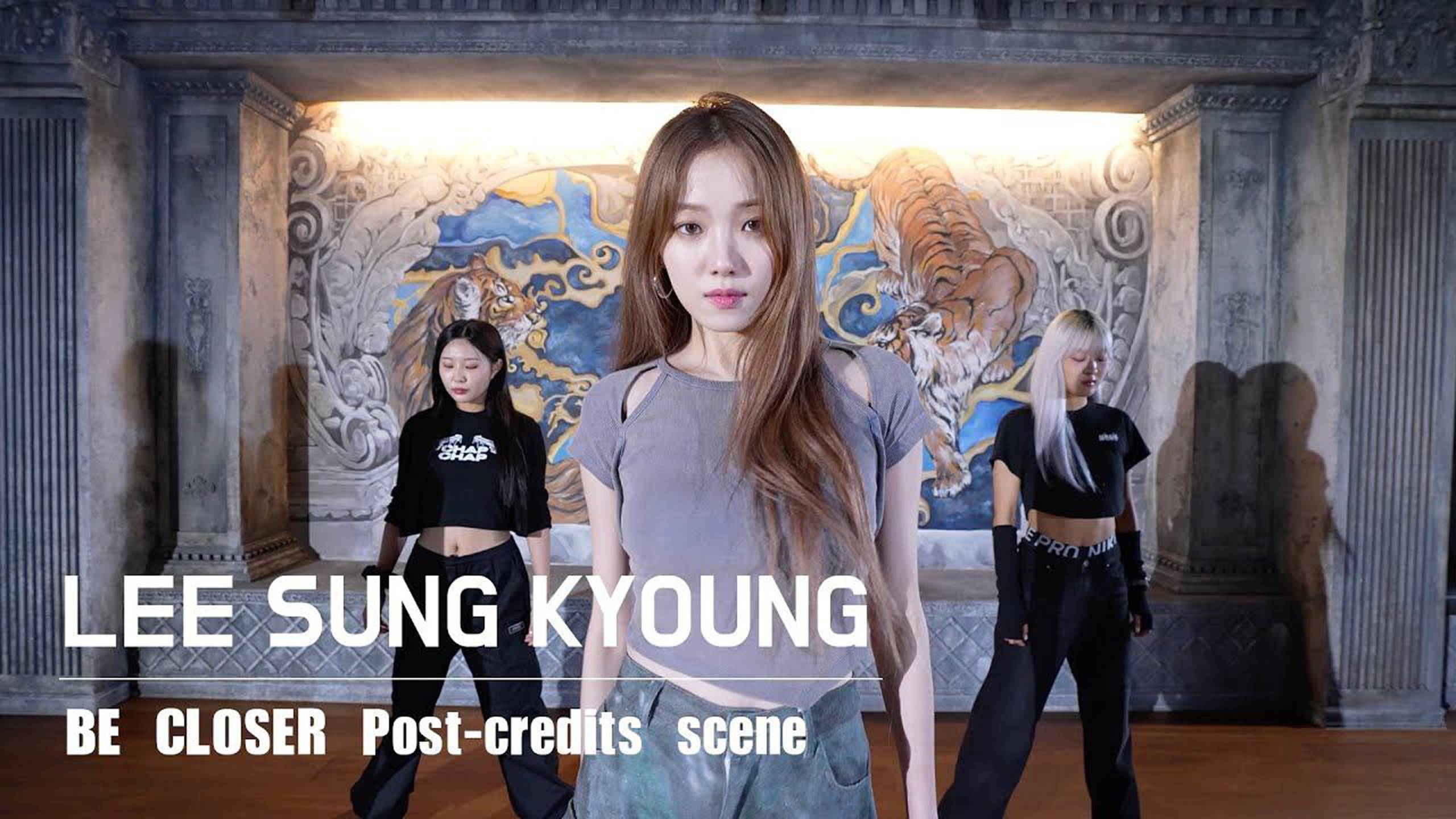 Biblee x YGX - Dance Film (Автор Heybiblee (이성경) ) смотреть онлайн