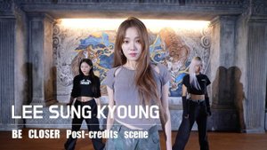 Biblee x YGX - Dance Film (Автор Heybiblee (이성경) )
