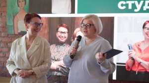Бизнес завтрак 16.03.25