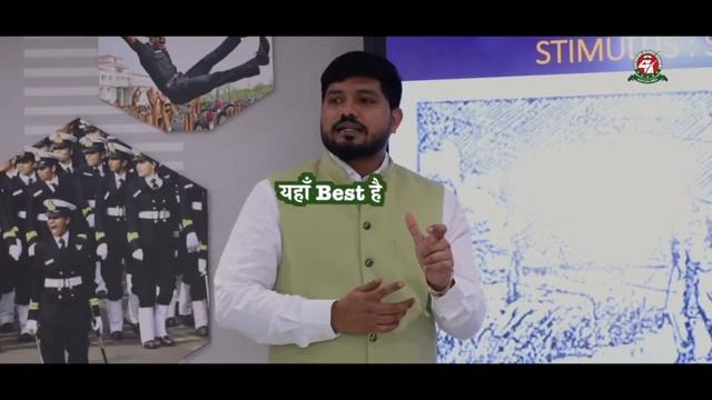 AFCAT 1 2023 Paper Analysis | AFCAT 26 Feb All Shift Exam Analysis | AFCAT Answer Key 2023 смотреть онлайн