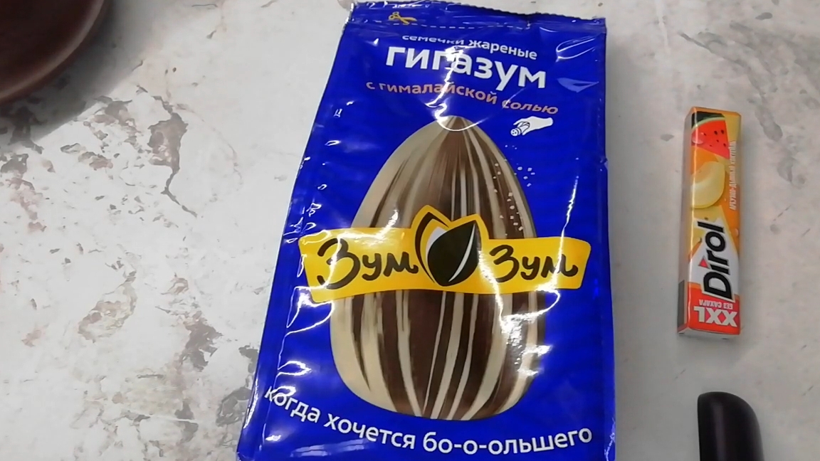 Асмр-итинг 😋Семечки с морской солью 💥