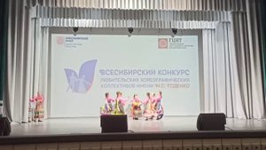 Семейский девичий танец "Принарядим мы подружку" - НЛКИО Ансамбль "Аллегро"