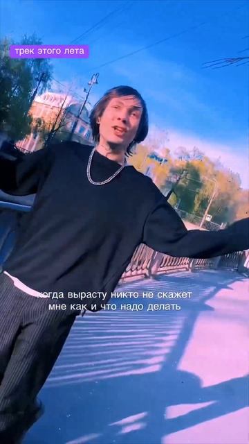 "Я ВЗРЫВАЮ ЗВЕЗДЫ" В СЕТИ! 🖤💔 #сегодняможно #эмо #альтернатива #музыка
