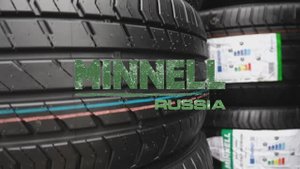 ШИНА С ПРОТЕКТОРОМ ИЗВЕСТНОГО БРЕНДА | ШИНЫ МИННЕЛЬ