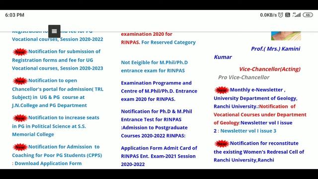 know everything about RANCHI UNIVERSITY || ADMISSION LE YA NHI | KAISA UNIVERSITY HAI | RU JHARKHAN