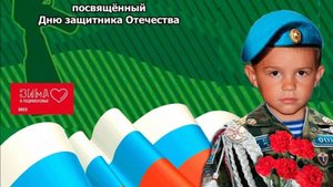 Евангелина Киреева V Окружной открытый детский военно-патриотический фестиваль  "Аты-баты..."