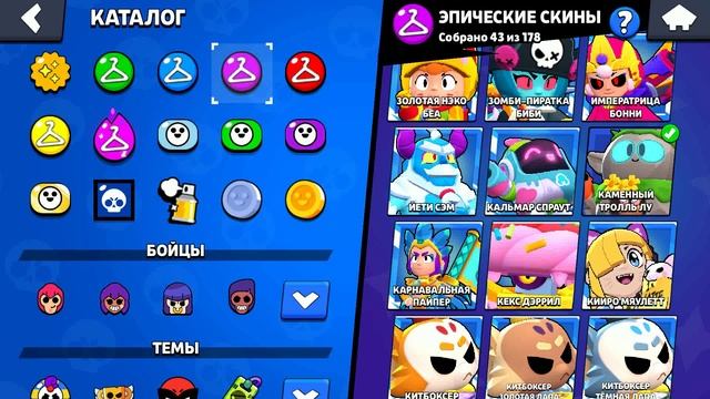 КОБ