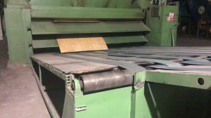 Фанерный завод