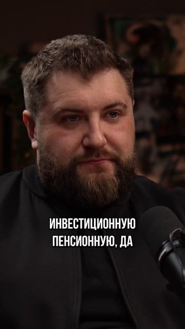 Покупка квартиры или аренда — что выгоднее?  | Про Питер | Виктор Зубик