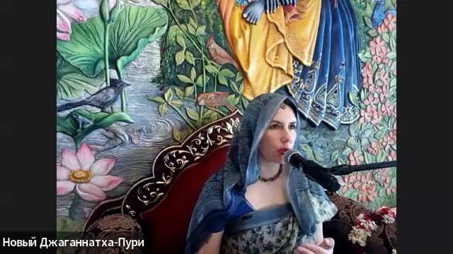 13/04/24 ШБ 1.17.2 - ЕМ Враджарани дд смотреть онлайн