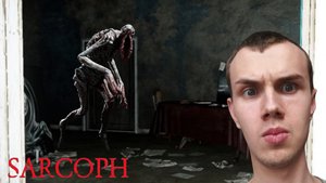 КВАРТИРА - САРКОФАГ | SARCOPH