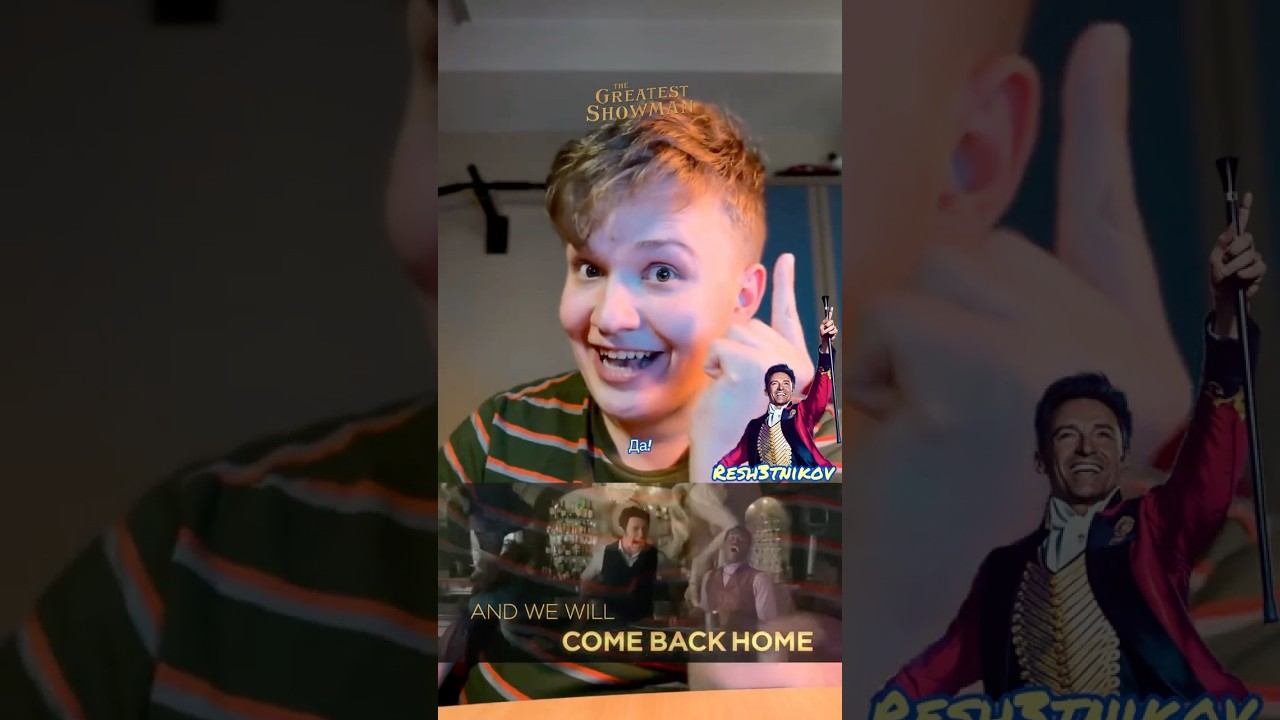#HughJackman - #FromNowOn - #CoverByRAM - The full video is already on the channel! #music #sing