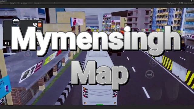 Bus Simulator Bangladesh And Train Simulator Bangladesh Download করুন | Bus Simulator Bangladesh