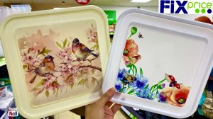 Шикарные НОВИНКИ в Фикс Прайс🌸Успей купить🏺Много нужного и полезного 👍😊Обзор полочек🛍️