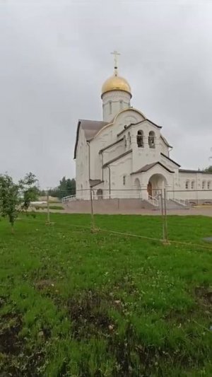 Храм свв Петра и Февронии в Марьино https://t.me/rusbereza